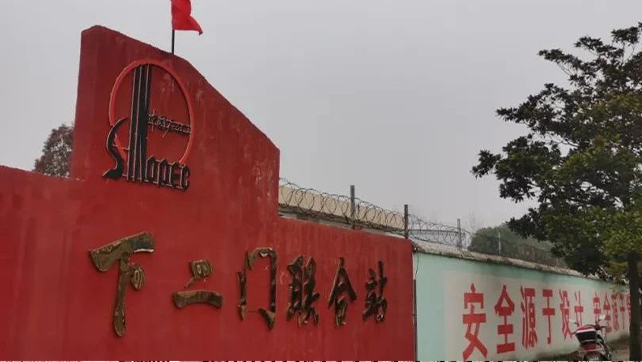 河南油田8公里周界，廣拓F7輕松應對！