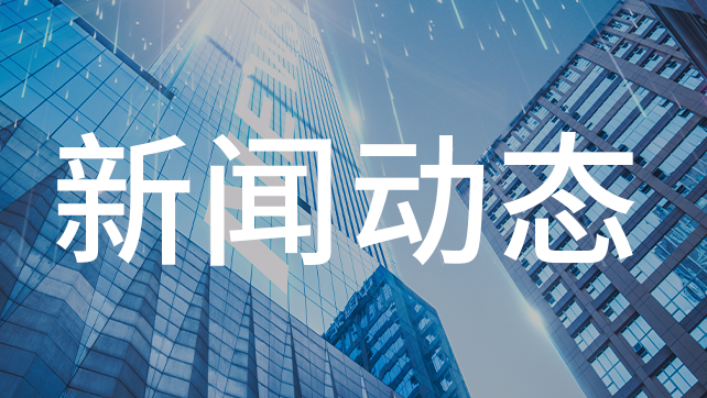 新年首發(fā)，廣拓智能網(wǎng)絡報警主機來了！