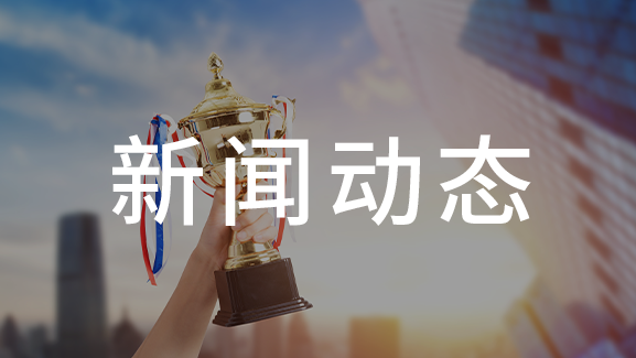 廣拓網(wǎng)絡電子圍欄、高清數(shù)字視頻閃耀GDSF2014上海站