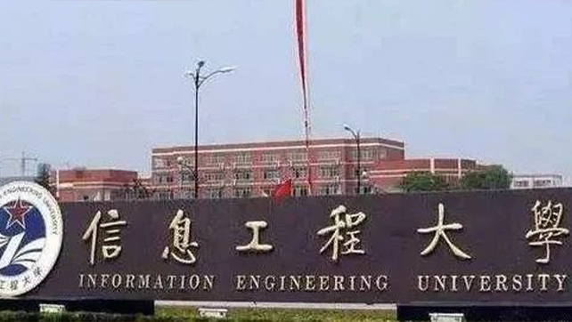 不輸“985、211”的軍事院校，廣拓T6在線護航！