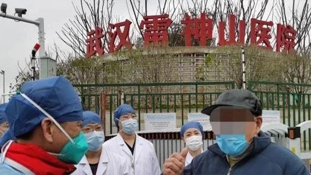 廣拓守護「雷神山」，助力鑄造“生命安全島”！