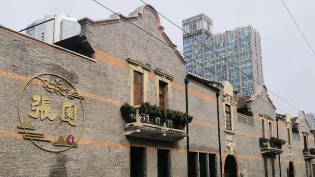 石庫門建筑群“海上第一名園”，智能安防全套解決方案安排！