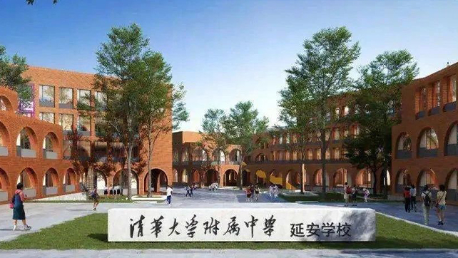 配有3個機房的清華附中，3公里周界解決方案