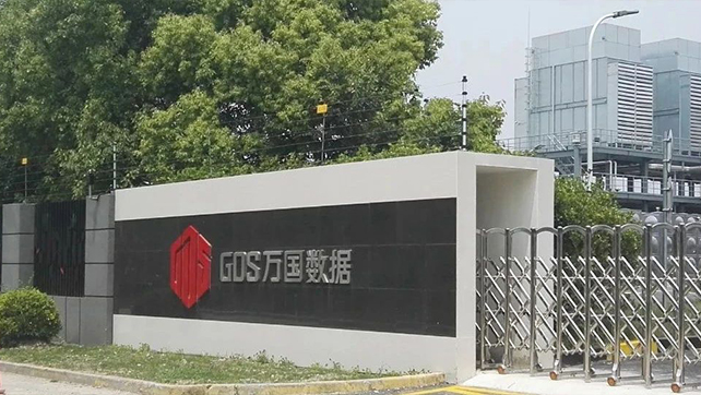 國內最大的數據中心，廣拓T6在線守護！