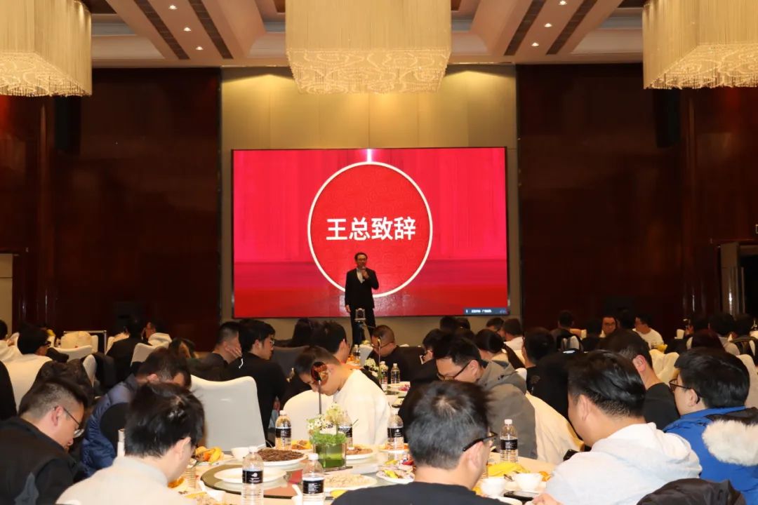 新的一年，廣拓的信心(圖1)