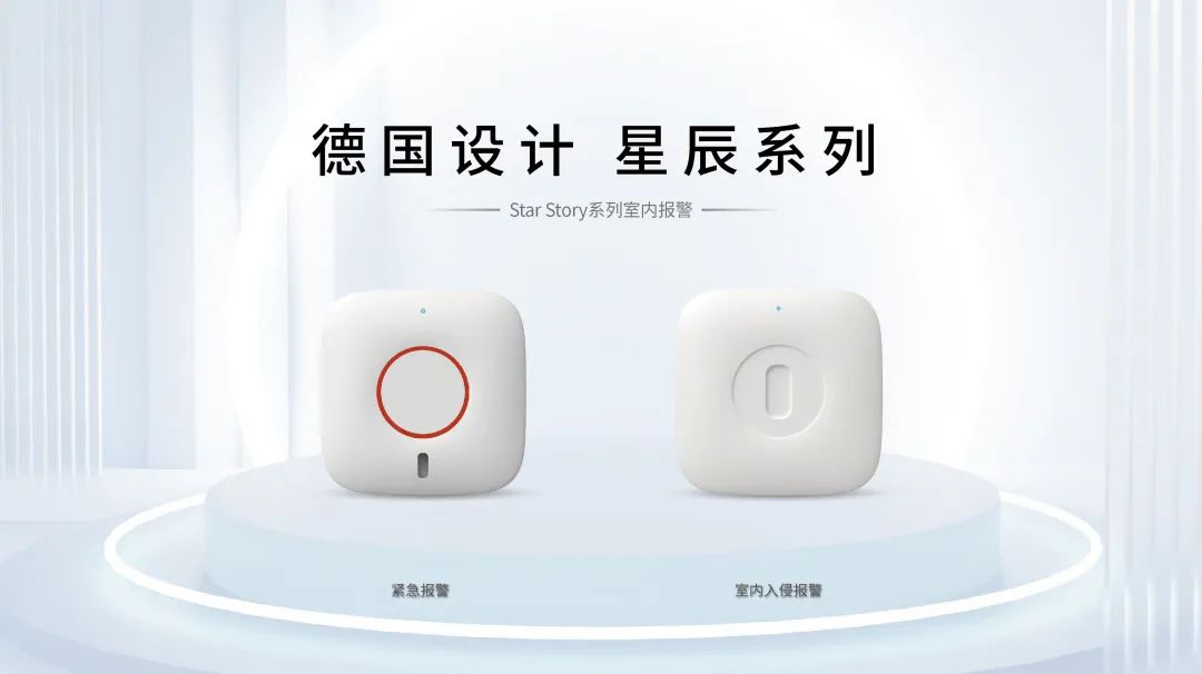 新的一年，廣拓的信心(圖10)