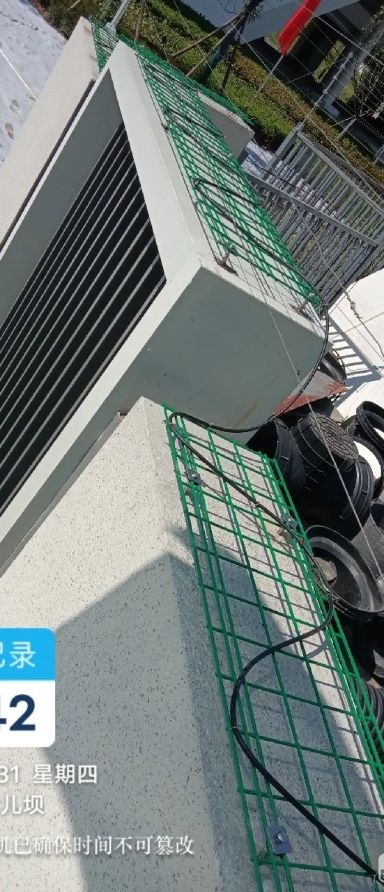 全國(guó)四大樣板高中之一“成都七中”，為什么選中廣拓周界報(bào)警系統(tǒng)？(圖6)