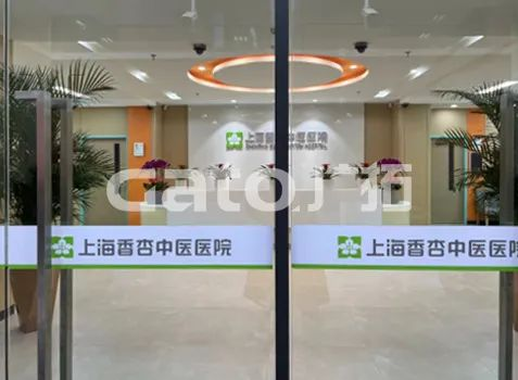 演唱會(huì)太火爆？廣拓助力上海體育場(chǎng)安全防范(圖16)