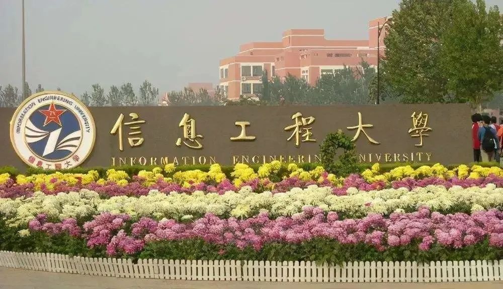 世界大學生日 | 節(jié)日盤點：廣拓報警產(chǎn)品走進過哪些高校？(圖5)