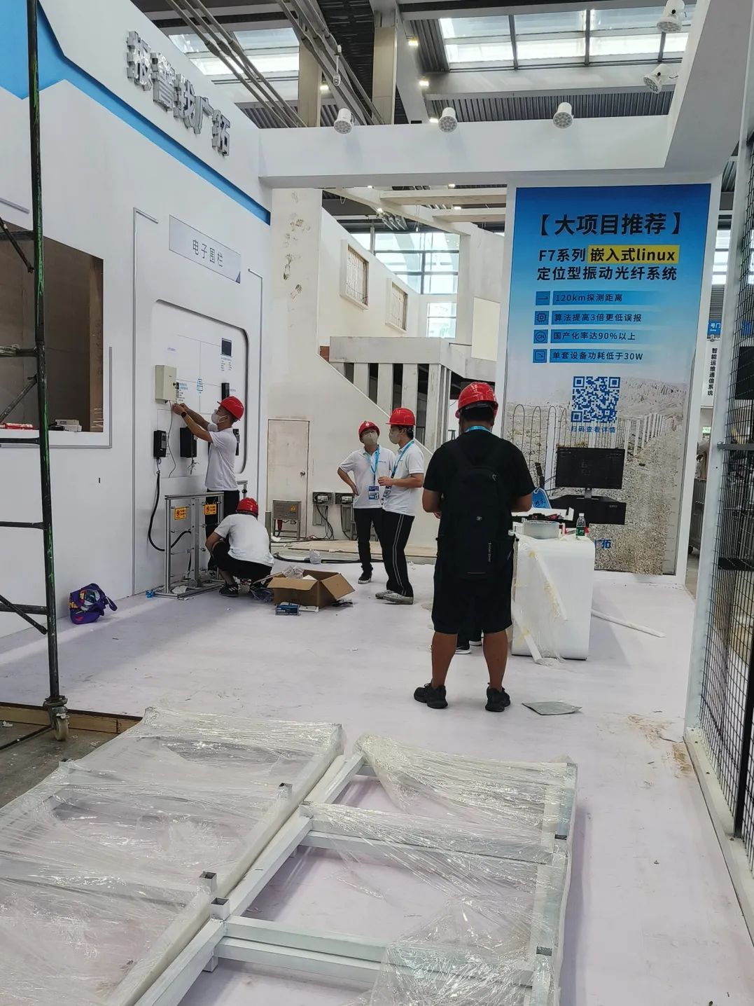 盛大開(kāi)幕，一飽眼福 | 直擊廣拓2023深圳安博會(huì)火熱現(xiàn)場(chǎng)(圖5)