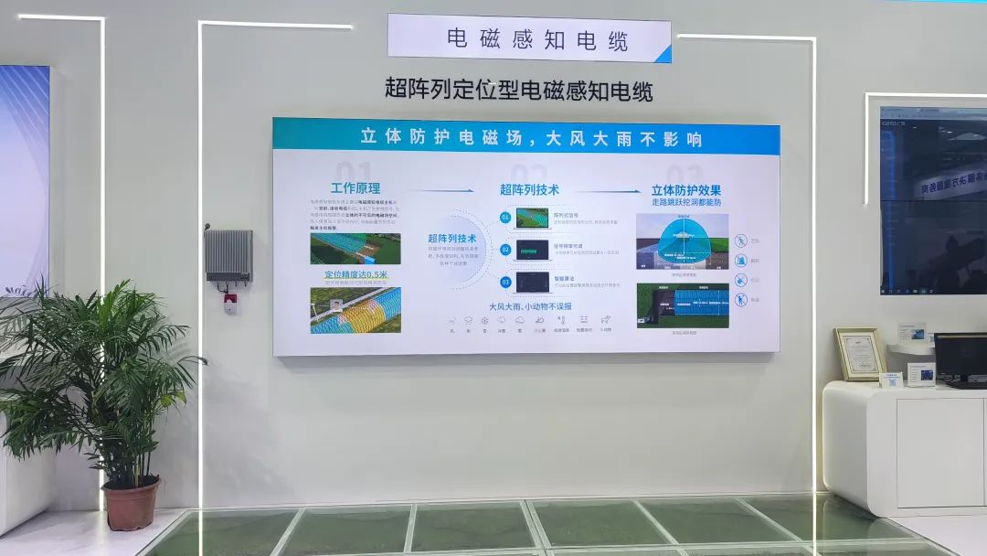 盛大開(kāi)幕，一飽眼福 | 直擊廣拓2023深圳安博會(huì)火熱現(xiàn)場(chǎng)(圖8)