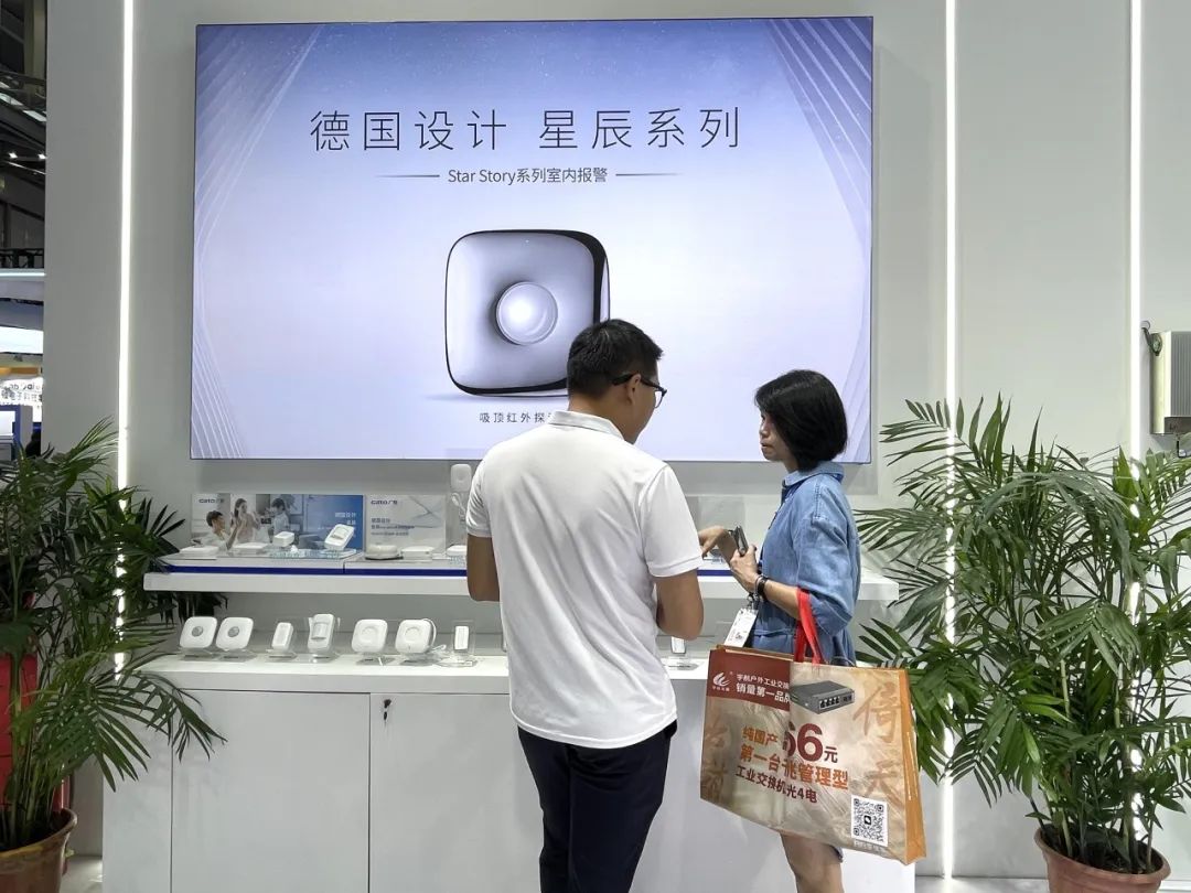 盛大開(kāi)幕，一飽眼福 | 直擊廣拓2023深圳安博會(huì)火熱現(xiàn)場(chǎng)(圖24)