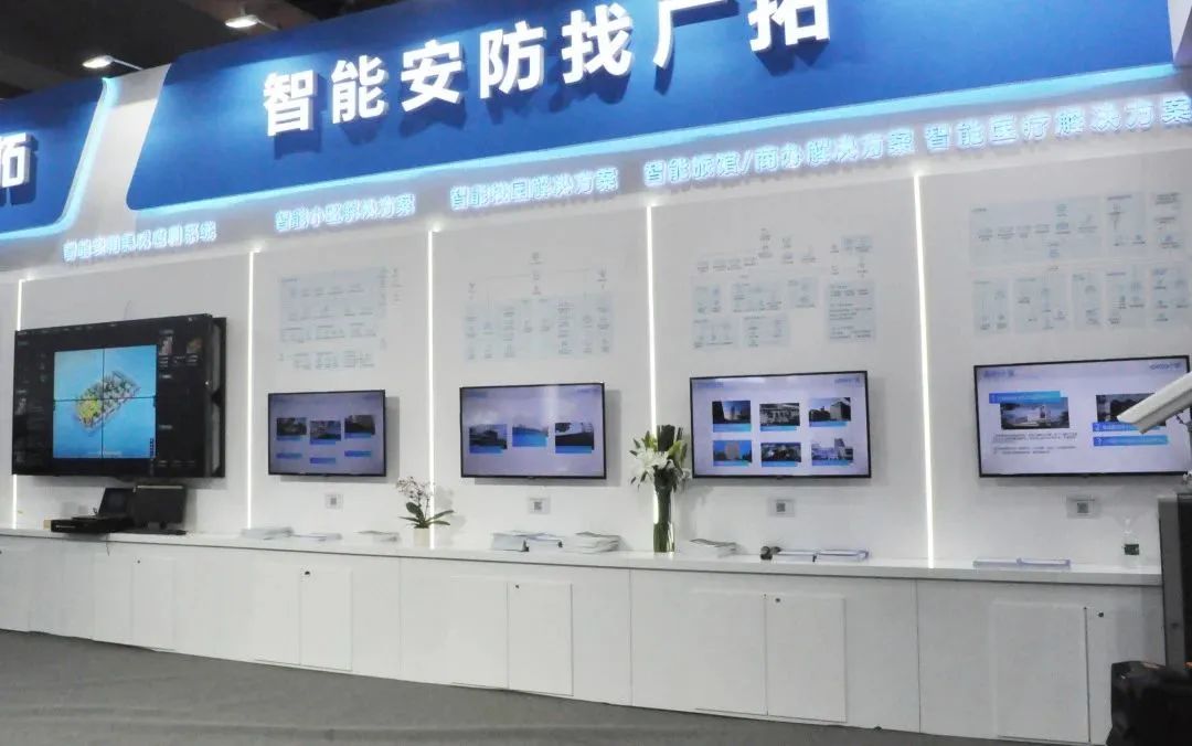 闊別4年，廣拓?cái)y幾十款新品驚艷亮相上海安博會！(圖16)