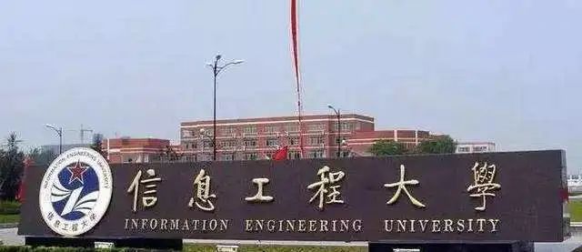 不輸“985、211”的軍事院校，廣拓T6在線(xiàn)護(hù)航！(圖3)