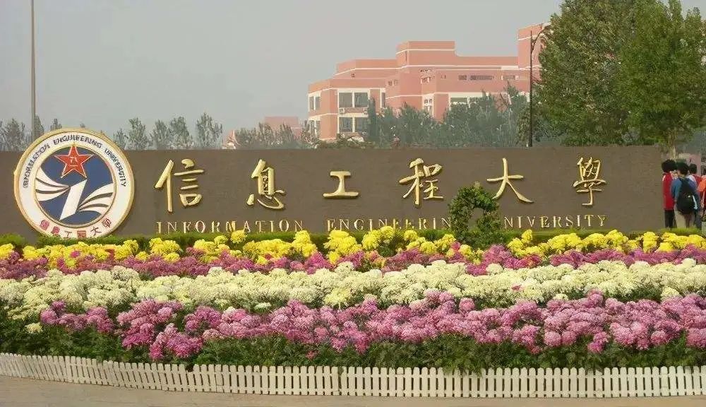不輸“985、211”的軍事院校，廣拓T6在線(xiàn)護(hù)航！(圖4)