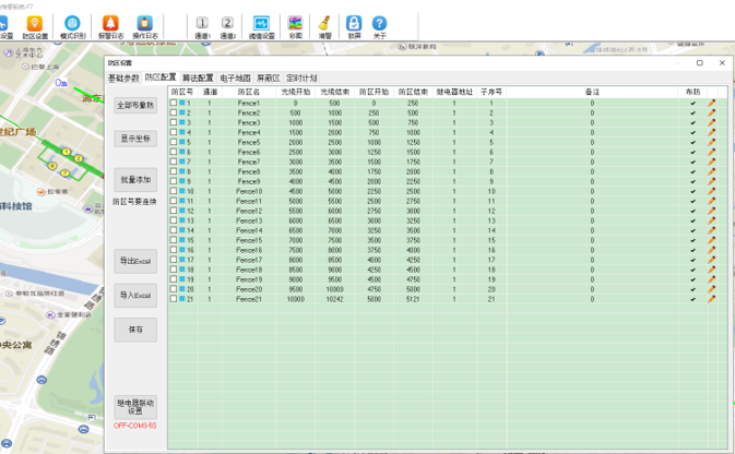  F7振動光纖調(diào)試指南，超全！(圖7)
