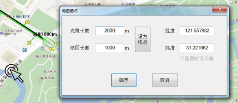  F7振動光纖調(diào)試指南，超全！(圖11)