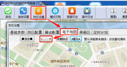  F7振動光纖調(diào)試指南，超全！(圖9)