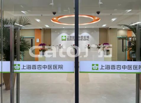 上海香杏醫(yī)院的全套智能安防設(shè)備，找廣拓就夠了！(圖3)
