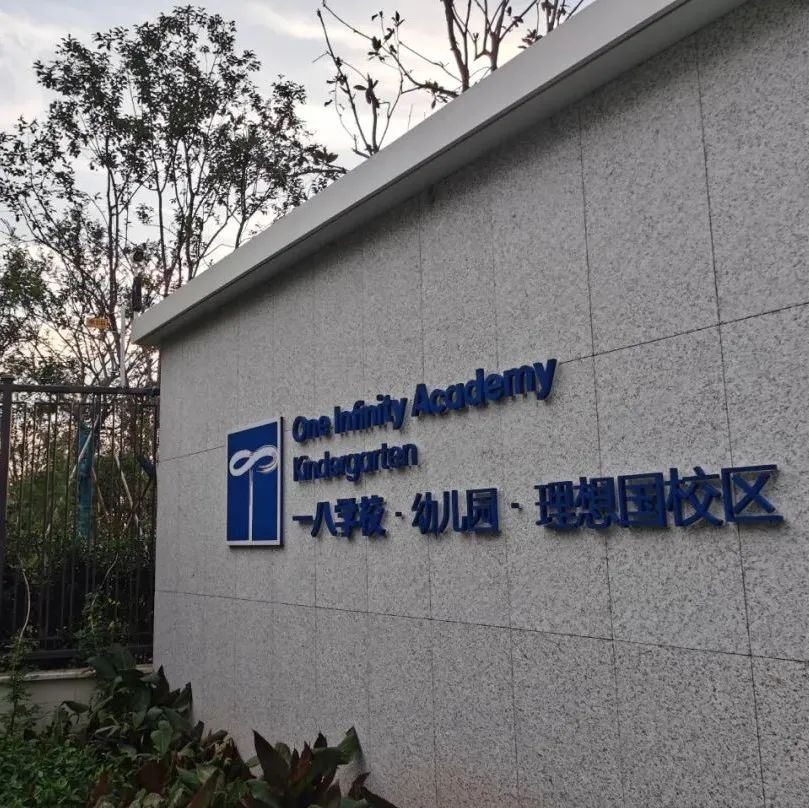 為什么選擇廣拓V7張力圍欄？唐山天然氣儲氣調(diào)峰場站告訴你答案(圖17)