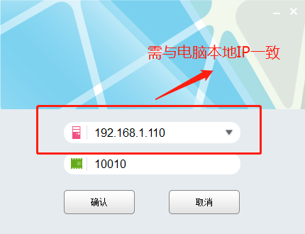 5個方法輕松解決sam200登錄失敗的問題！(圖4)