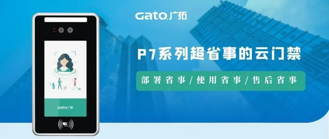 在海拔3700米高原裝電子圍欄是什么體驗(yàn)？ 打卡西藏第一條電氣化鐵路(圖25)