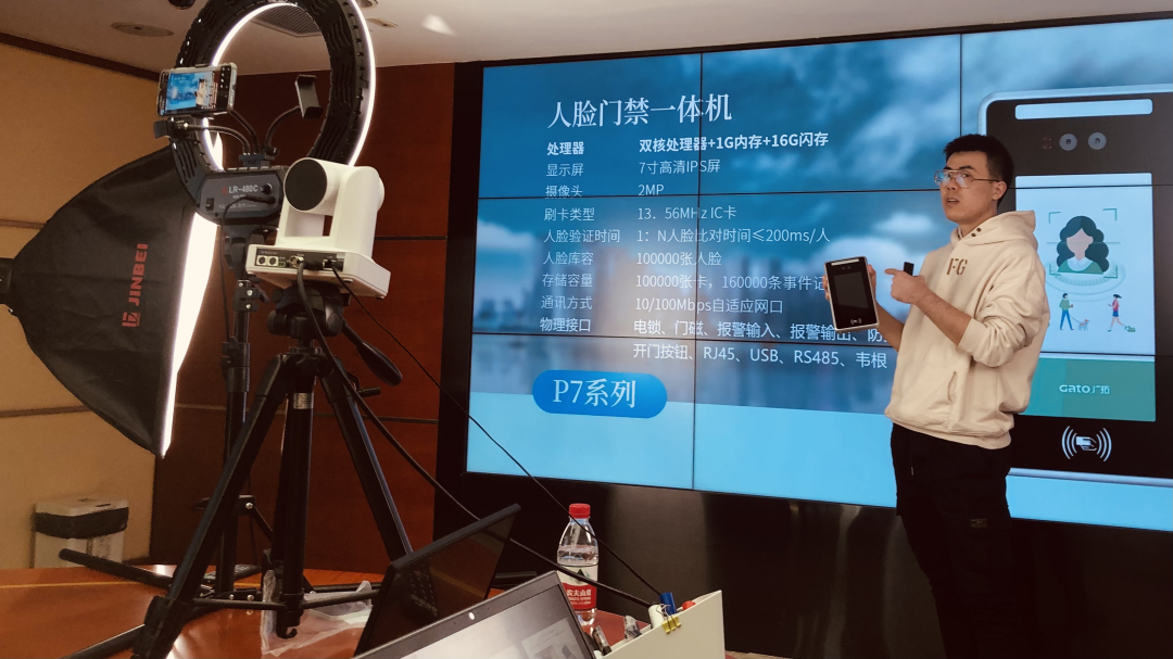 【直播回顧】超省事的云門(mén)禁，用了就知道有多香~(圖3)