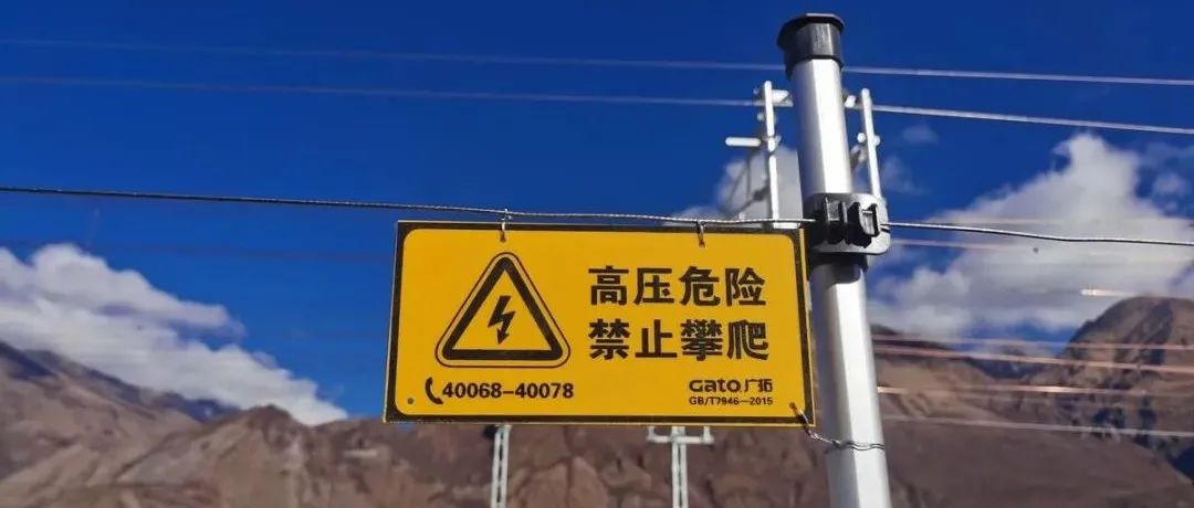進(jìn)階教程|周界總線超長怎么辦？用這3招解決通訊障礙！(圖15)