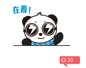 久等了，張力電子圍欄前端安裝指導(dǎo)請查收！(圖44)