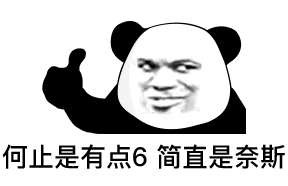  振動光纖如何解鎖聯(lián)動警燈？商周遺址周界安防項目來指路(圖13)