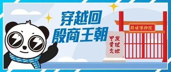 2021進(jìn)度條已過(guò)半，速速?lài)^廣拓上半年精選案例！(圖46)