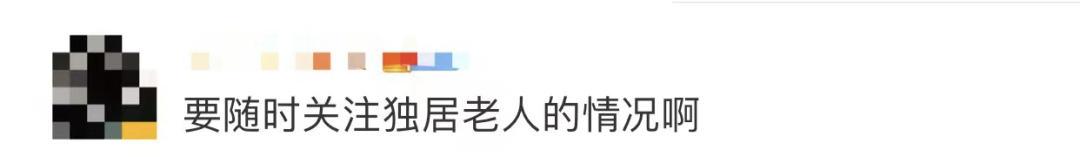 驚險(xiǎn)！外賣放門口一天沒人拿？警察開鎖破門后……(圖10)