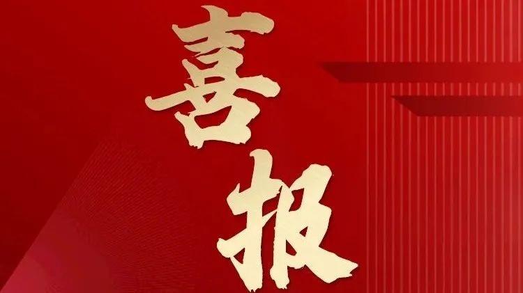 驚險(xiǎn)！外賣放門口一天沒人拿？警察開鎖破門后……(圖23)