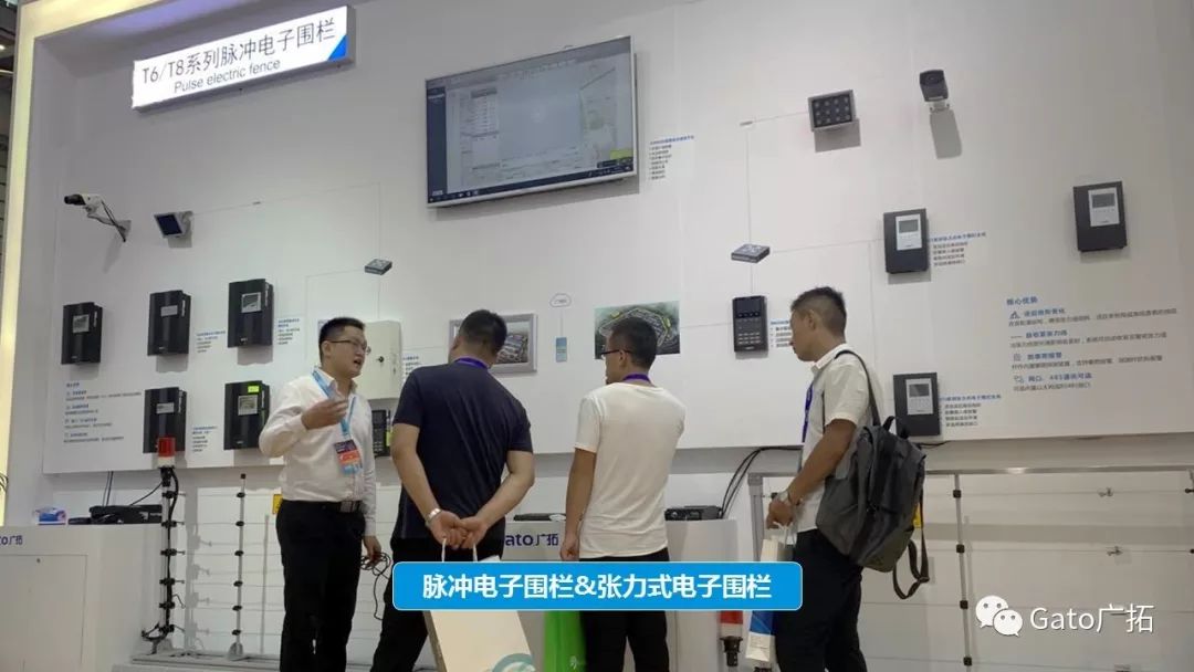 安博會現(xiàn)場直擊，廣拓全系列產(chǎn)品及解決方案首次集中亮相！(圖8)