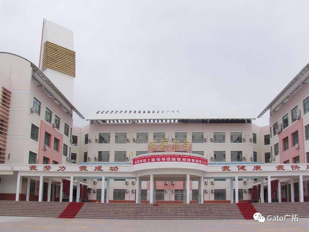 新疆41所小學(xué)幼兒園案例，教你如何破解校園安防難題！(圖6)