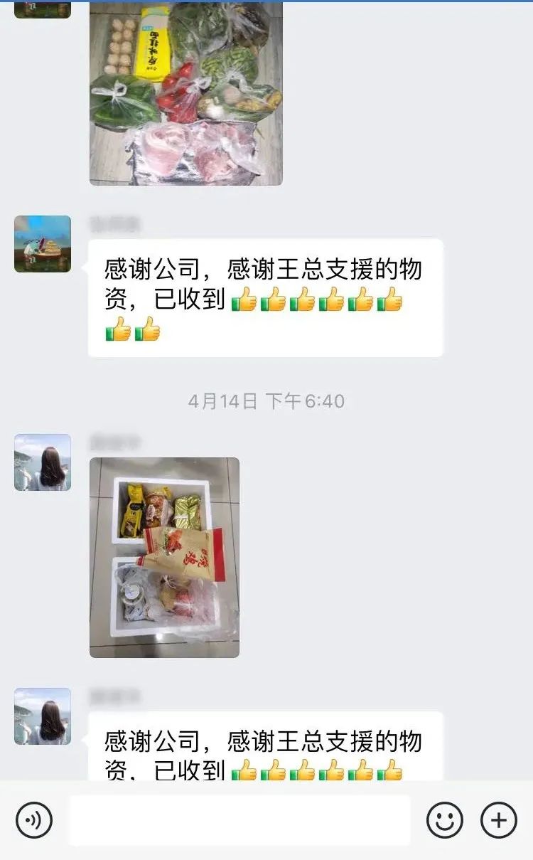 疫情下的廣拓，有些心底話想說……(圖15)
