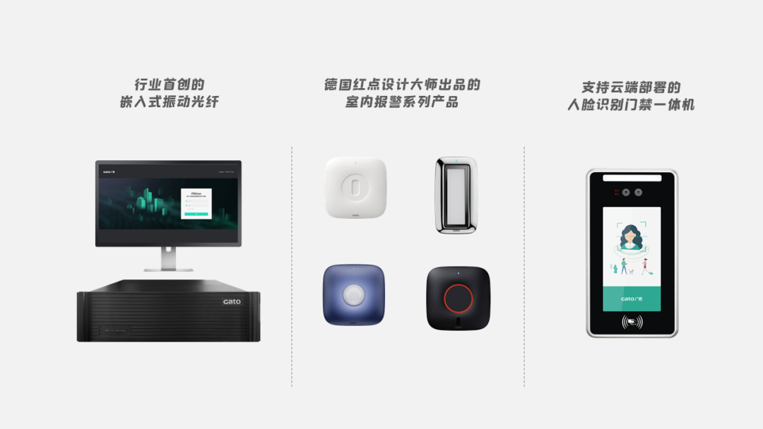 倒計時一周，27款全新產(chǎn)品正式揭曉，約嗎？(圖2)
