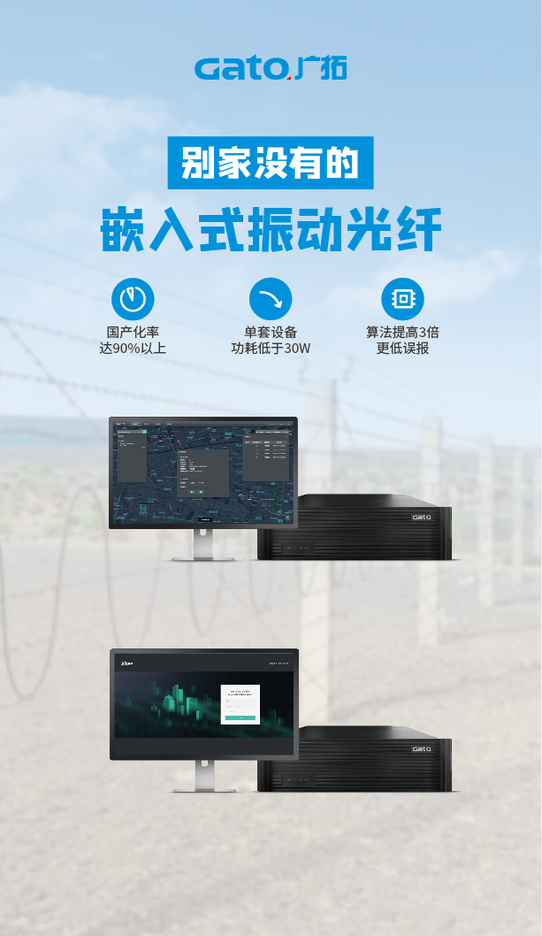 倒計時一周，27款全新產(chǎn)品正式揭曉，約嗎？(圖5)