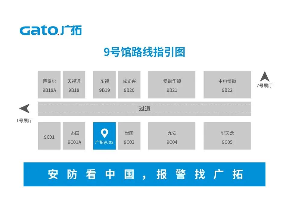 倒計時一周，27款全新產(chǎn)品正式揭曉，約嗎？(圖15)