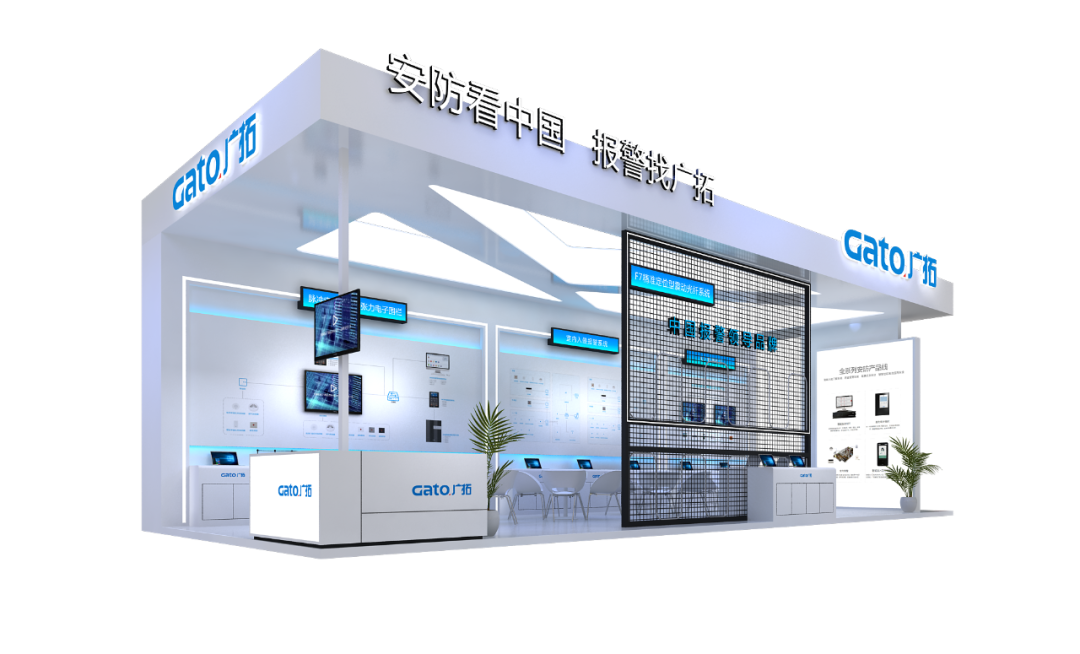 倒計時一周，27款全新產(chǎn)品正式揭曉，約嗎？(圖16)