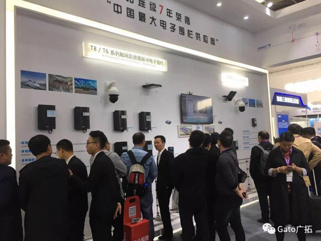 廣拓新品精彩亮相北京安博會(huì)， 為匠心發(fā)聲！(圖3)