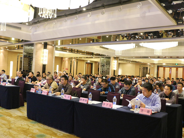 上海廣拓參與廣東安防協(xié)會技術(shù)巡回交流會，全面解析新一代物聯(lián)周界入侵探測技術(shù)(圖1)
