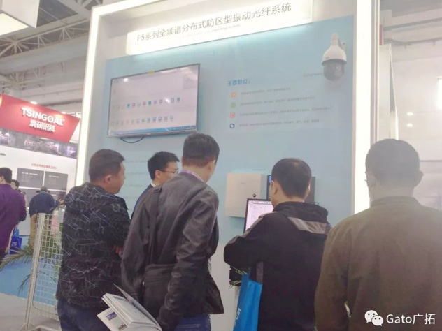 廣拓新品精彩亮相北京安博會(huì)， 為匠心發(fā)聲！(圖7)