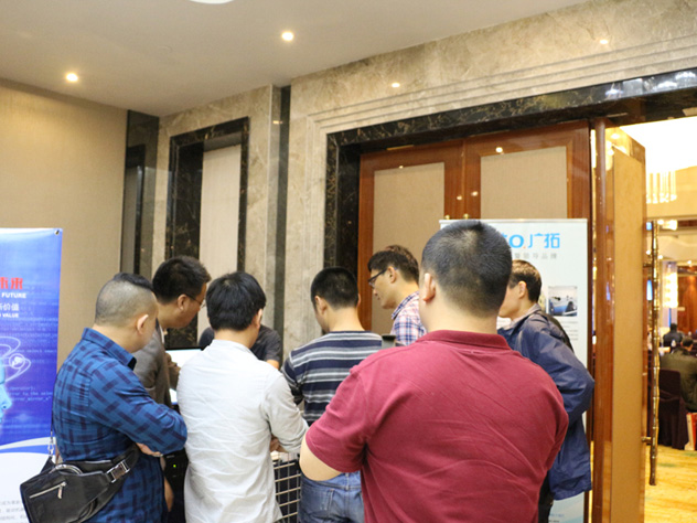 上海廣拓參與廣東安防協(xié)會技術(shù)巡回交流會，全面解析新一代物聯(lián)周界入侵探測技術(shù)(圖4)