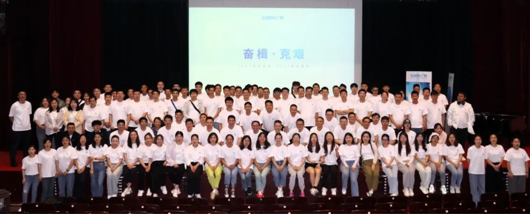 奮楫克艱，共繪新篇(圖3)