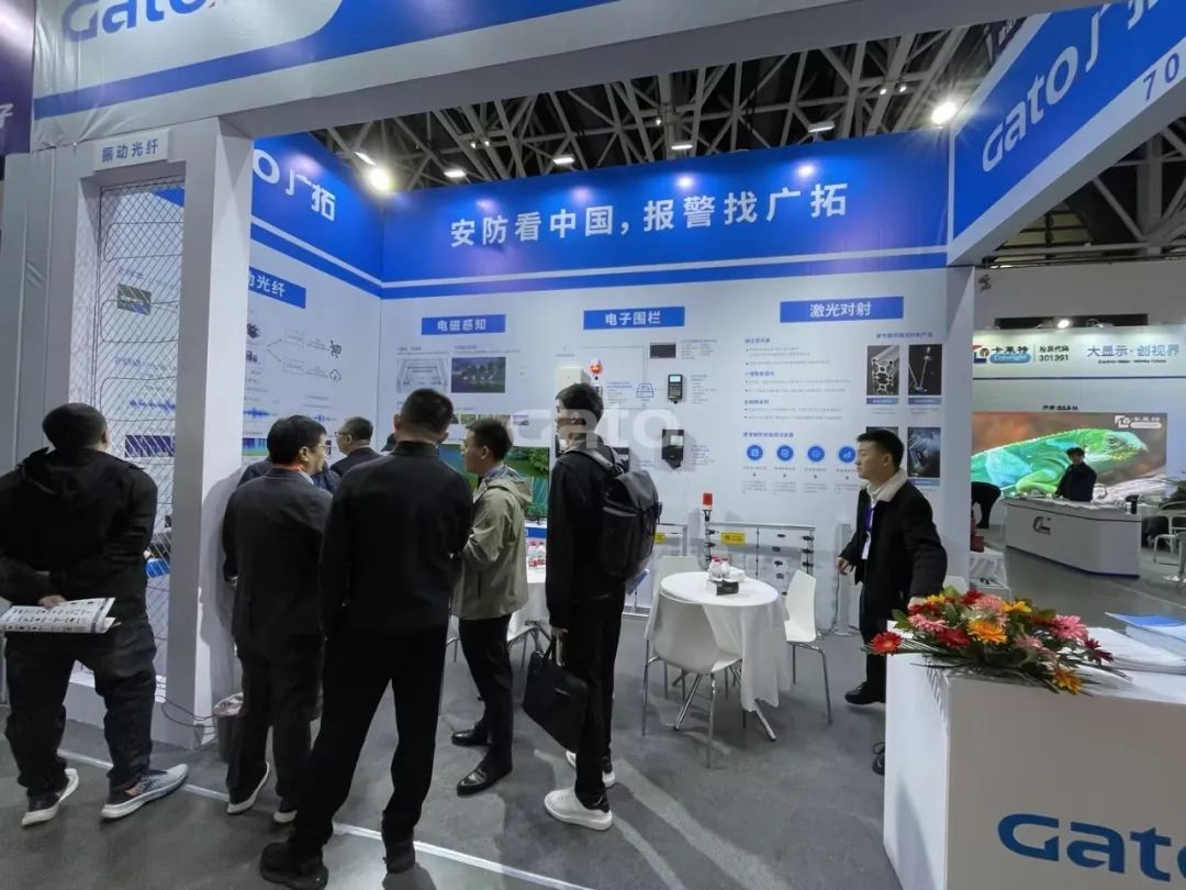 四城聯(lián)動(dòng)，智創(chuàng)未來(lái)——廣拓2025春季安防巡展精彩進(jìn)行時(shí)！(圖9)
